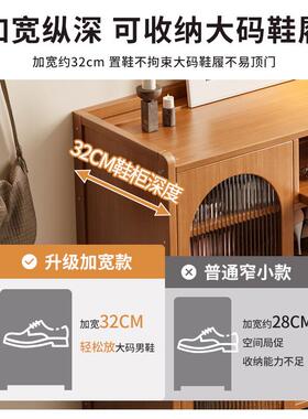 鞋柜家物用门口一体多层简易客收ZFO纳置轻奢厅家架居大容量防尘