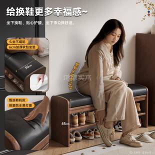 木换鞋凳家用门凳口入关户软包KOO可坐穿鞋实凳玄鞋柜坐一体多层