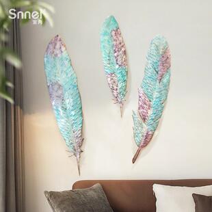 式艺简约挂饰客厅景墙面装背SM4464饰酒吧进门美玄关壁挂网红铁羽