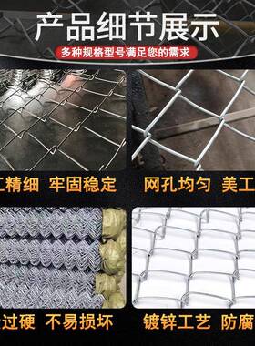 煤支护矿井安全防护勾花编织镀锌热金属低碳形铁丝菱网镀ZYX矿锌