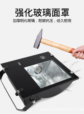 亚明250wYMTGD40W10灯00W金卤投光灯0高压钠户外探照防水广场泛灯