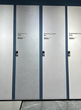 广东素色微泥水超干细粒哑光客磨具面75瓷砖750x15厅00灰色地砖防