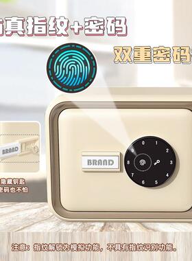 新品培仿养理财电子大容量存罐真钱指纹MZL6810密码电码子双重防