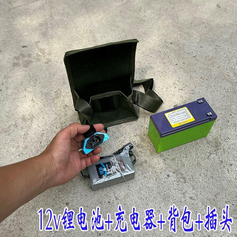 锂电池电动喷雾器12V大容