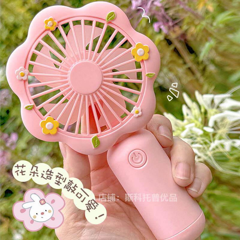 迷你风扇随身型充小电静音小女宿舍558床上面课桌台式手持大风力