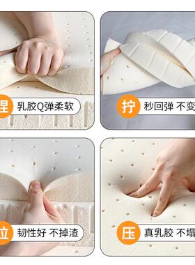 片厂直VFK销天然水洗乳胶材卷材-5cm厚1沙发垫榻榻米床家垫透气