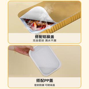 锡纸盒金打色圆形铝箔碗锡MYV纸锅烧烤箱商用一次性包餐盒整烤箱