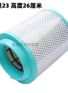 适配新凯马M1凯捷M3国五M6凯杰凯顺 D25云内4100空气滤芯格PU2326