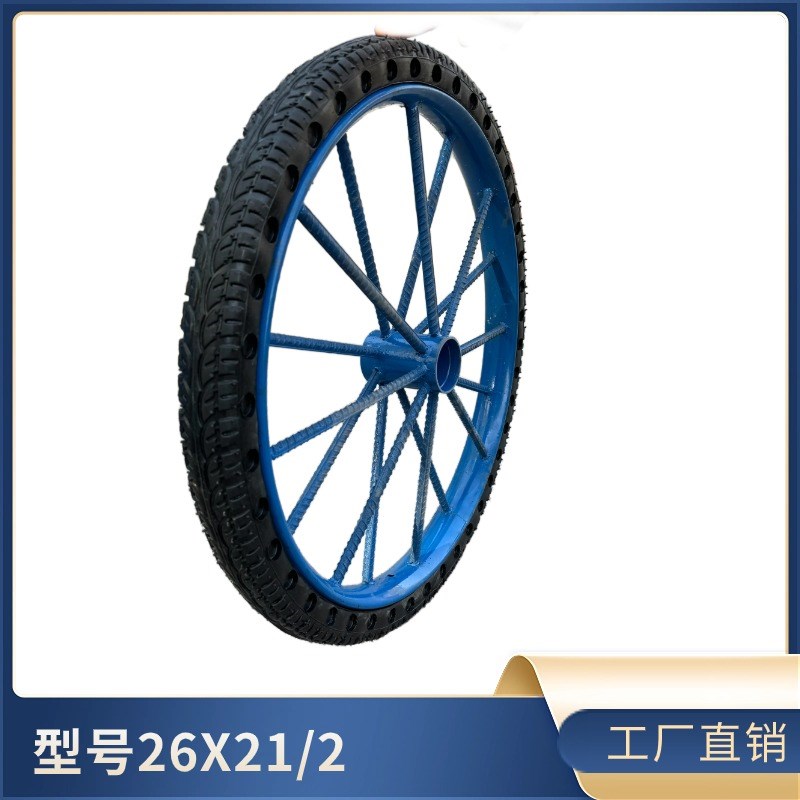 手推车轮26X21/2钢圈加重实心轮耐用车轱辘脚T超厚工地车板车灰