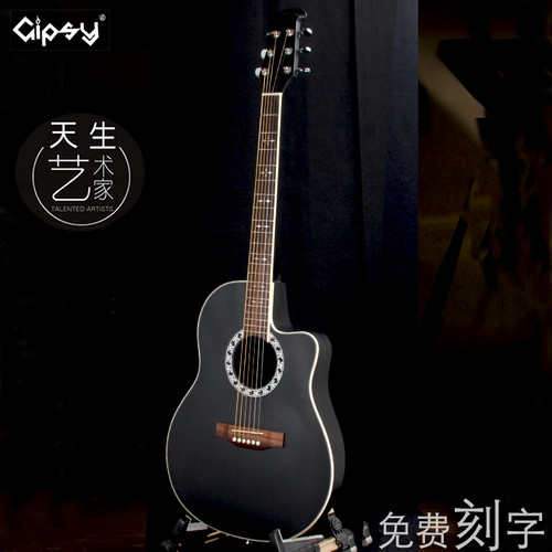 歌迷定制民谣全单板吉他39 v40 41寸致敬家驹超薄黑色电箱初学男