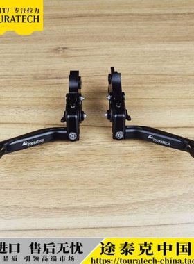 水鸟刹车离合牛角R1250GS/ADV/K1600/R1250RT多车型通用德国T