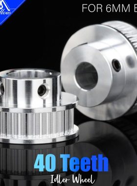 Mellow 3D打印机配件Gates皮带40齿2GT 同步带轮宽6mm 内孔8/12mm