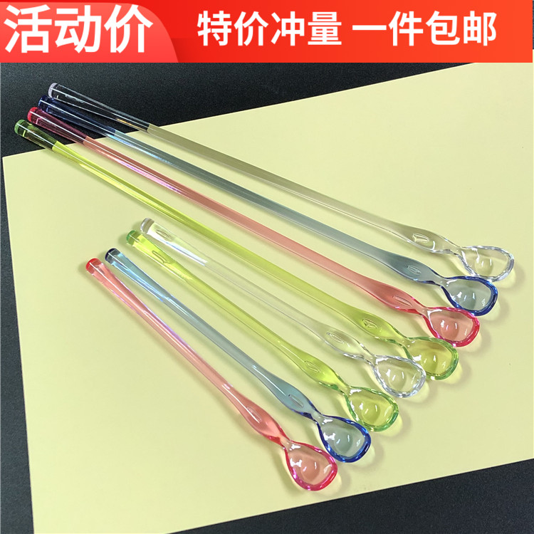 日式搅拌勺塑料咖啡小勺韩t式长柄调羹可爱甜品勺子创意搅拌棒匙