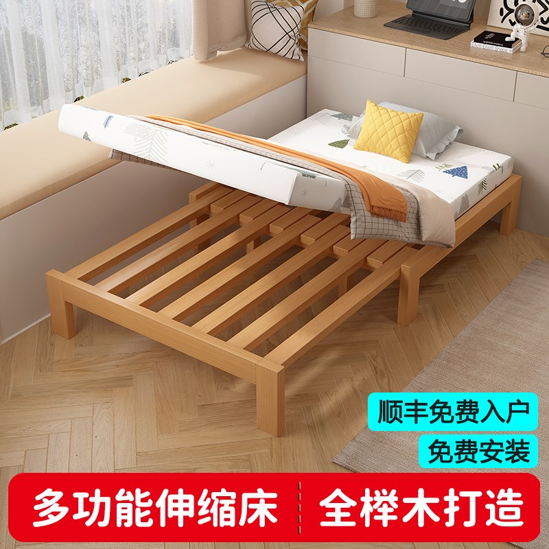 榉木实木折e叠床两用小户型沙发床客厅榻榻米抽拉床家用单人伸缩