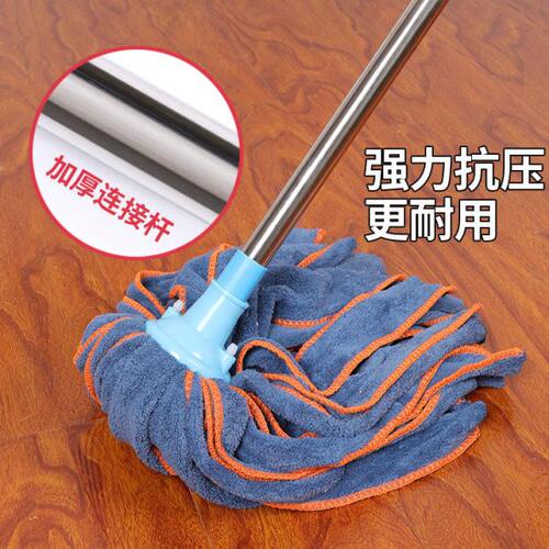 拖把家用一拖净锁边珊瑚绒强吸水老式拖布圆头墩布钢杆地拖替换头