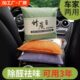 新车除甲醛除异味车内专用活性炭汽车用竹炭包车载碳包净化去味