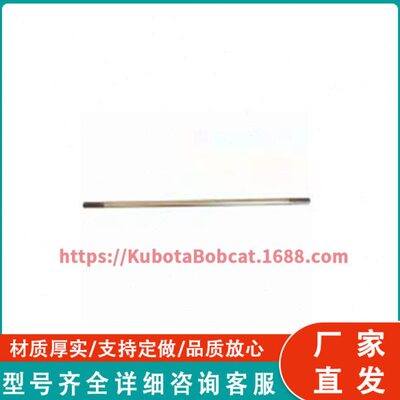 TC432-14640 拖拉机零件 零件后桥动力联动轴90轴 螺旋桨 L4708