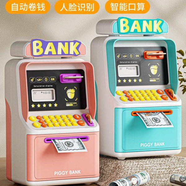 知贝儿童存钱罐2024年新款男孩储蓄密码箱女孩atm存取款机保险箱