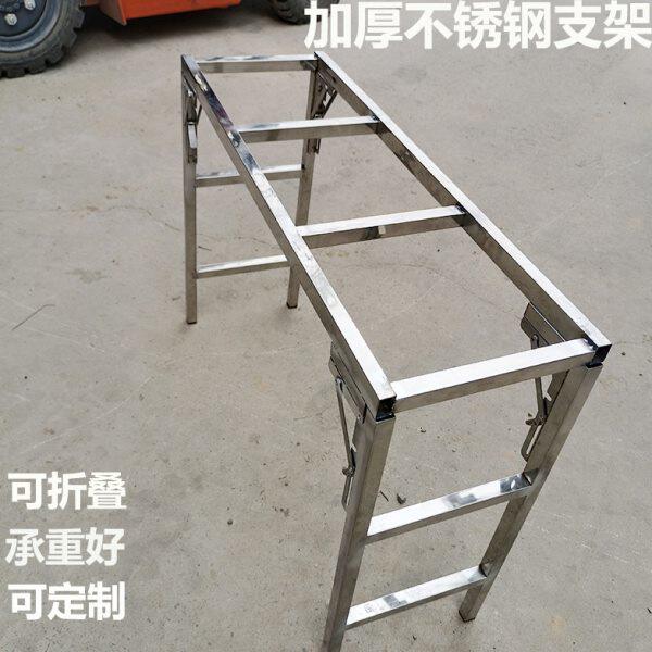 加厚不锈钢烧烤炉子支架烧鸟炉架子商用餐厅户外摆摊方便可折叠
