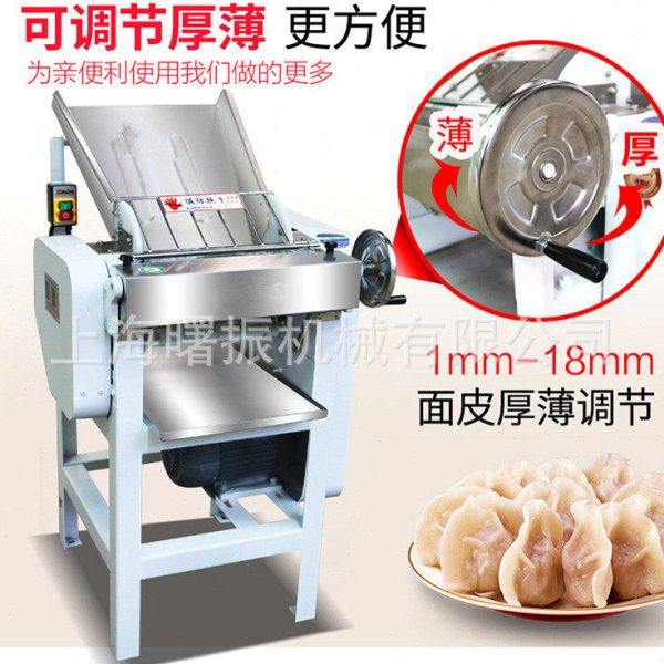 速压面机商用全自动YQ-130/不锈钢面皮机包子水饺皮机揉面机,厨房/烹饪用具,面条机/压面机,淘宝优惠券,粉丝福利购,淘宝优惠卷