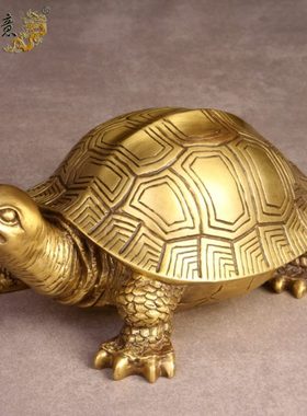 真古意 黄铜乌龟摆件千牛龟乌龟家居乌龟长寿礼品铜龟工艺品摆设