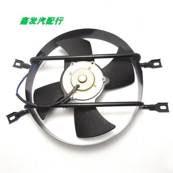 水箱电子东南得利卡扇冷凝器电子扇空调电子扇散热器小风扇配件