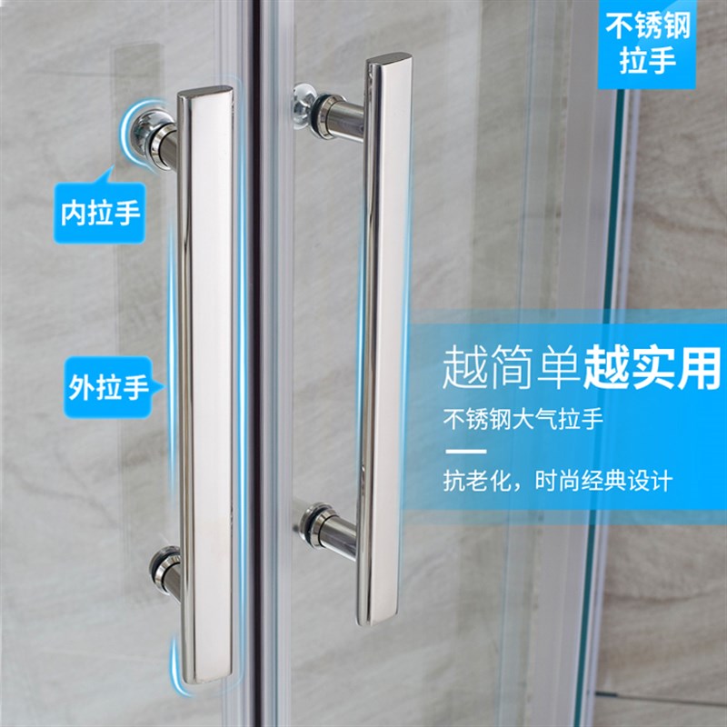 304不锈钢老式l淋浴房拉手加厚方管现代玻璃门把手带圆头简约扶手