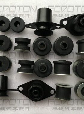 LC80 大梁胶套 陆巡4500 FZJ80 车壳大梁胶套 18个一套