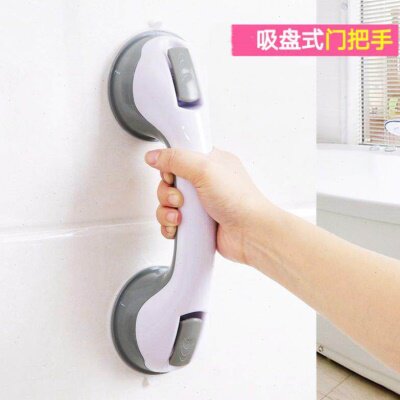 洗手间扶手老人稳固防滑玻璃防护洗澡上厕所沐浴无障碍免打孔墙上