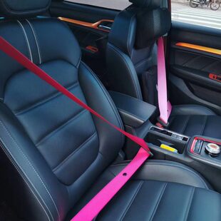 德国BERGER玫瑰红安全带 汽车改装翻新保险带换色 固德安全带