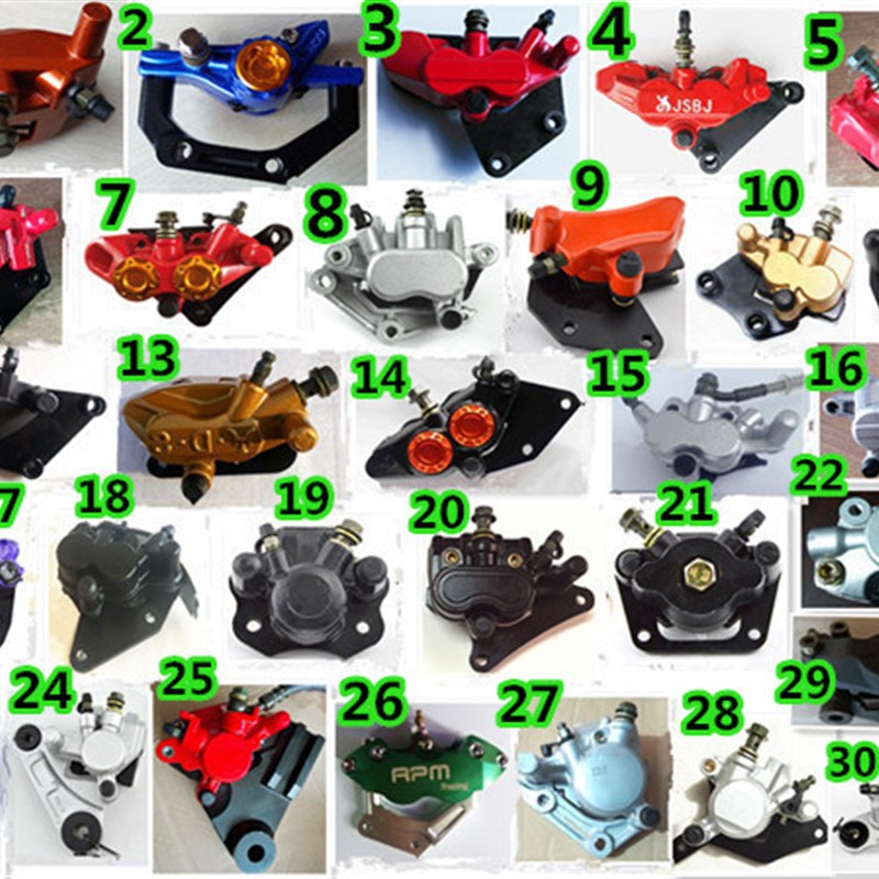 摩托踏板车分泵越野m战速前后油刹巧格空气卡钳大辐射透明改装碟