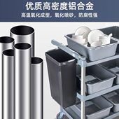 A18三层塑料收餐车酒店送餐车饭店商用手推车餐厅移动上菜车酒水