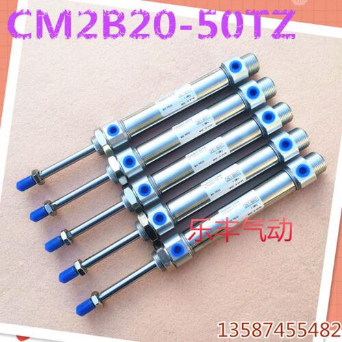 CM2B20-50TZ气缸维修配件