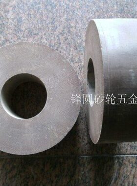 M1010无心磨床导轮 平形橡胶导轮 橡胶砂轮125*50*50