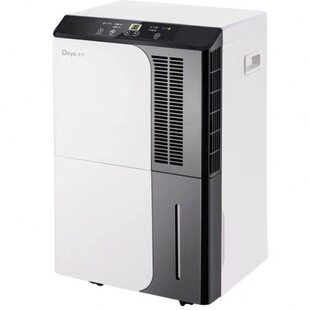 德业除湿机家用地下室防潮抽湿器仓库抽湿机50升D50A3/25升T22A3