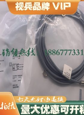 现货全新 BES 516-363-F4-C-03 传感器接近开关