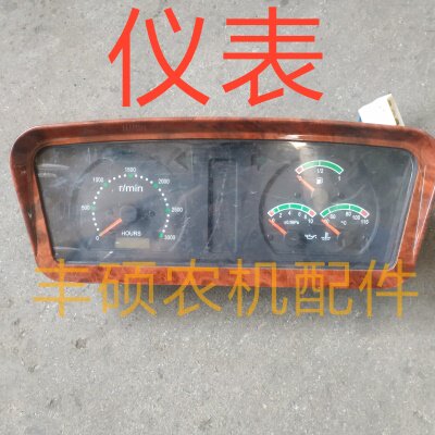 农用四轮配件 时风304 40拖拉机仪表总成 仪表台 大灯 油表显示器
