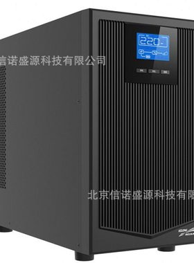 科华KR6000L UPS不间断电源6000VA/5400W 30.6A直流输入192VDC