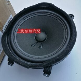 适配别克老GL8车门喇叭前门音响陆尊新陆尊后备箱尾门扬声器原厂