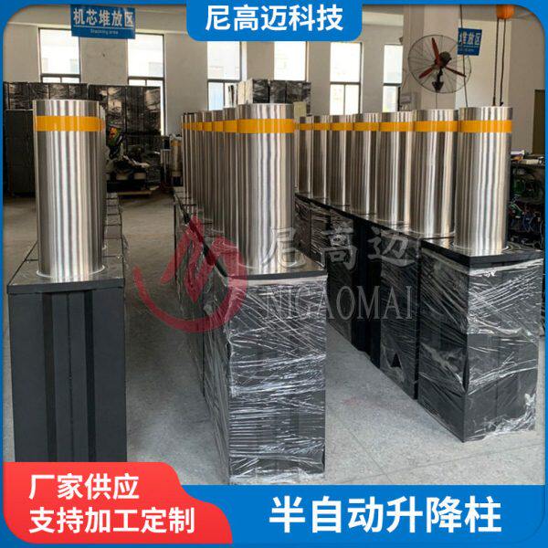 厂家供应半自动升降柱手动路桩学校车位不锈钢路障桩挡车防撞地桩