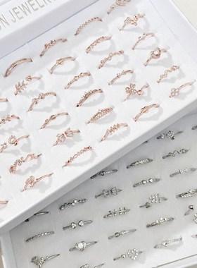 气质高级感新款铜镶锆石戒指女简约开口食指N环抖音爆款不掉色尾