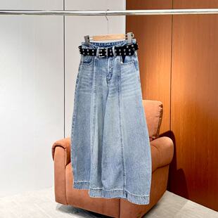 复古宽松水洗九分阔腿裤 26新款 ONKN235636139 妍妍粉丝专享