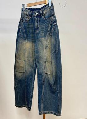 【妍妍粉丝专享】2025新款时尚百搭牛仔裤ONKN108595478