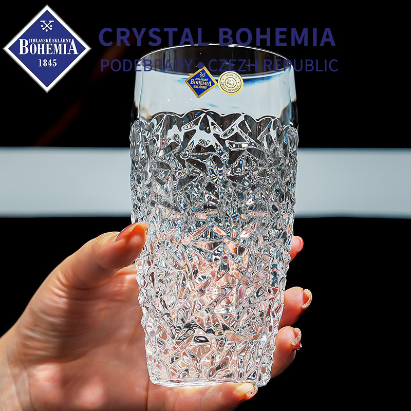 捷克进口BOHEMIA水晶玻璃杯家用水杯绿茶杯牛奶杯子果汁杯啤酒杯