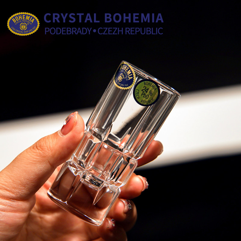 捷克进口BOHEMIA水晶玻璃家用一两口杯小酒杯白酒杯子弹杯烈酒杯