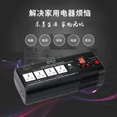 中翔科技110v转220v式 家用稳AEA压PP排T插20器00W马达式 电源稳压
