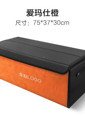 用于迪理想小鹏蔚30659适来比亚奔驰宝马奥迪丰别克大众汽车田收