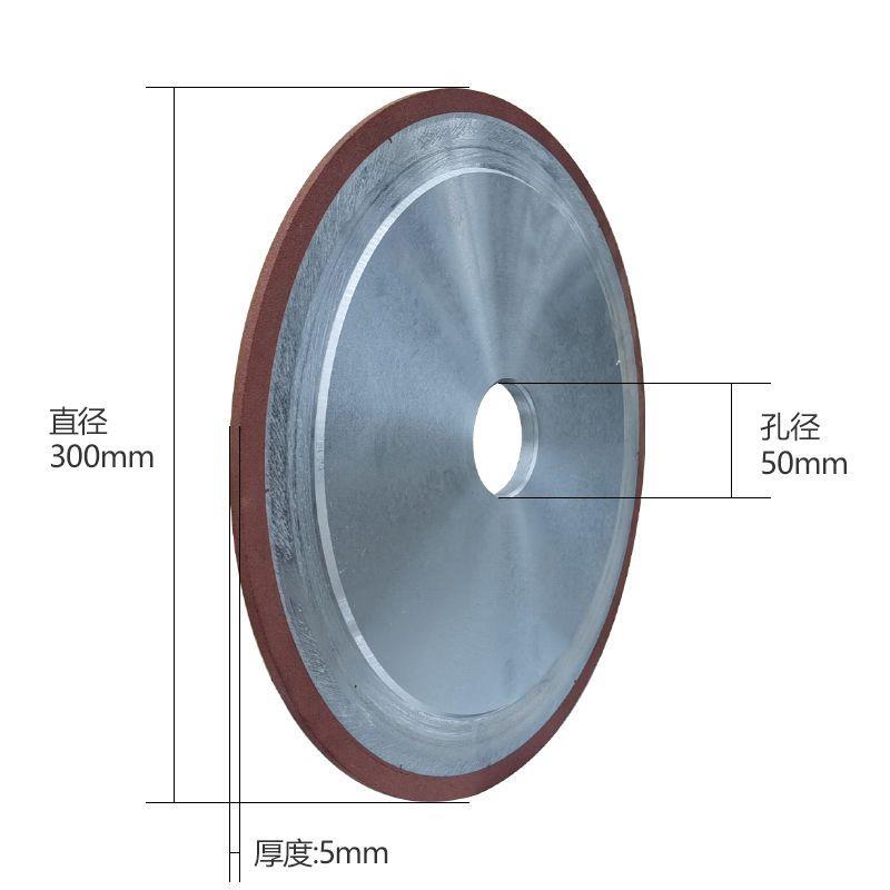 树脂开槽轮300一次成型抛