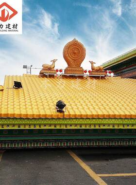 本力amsa合成树脂瓦型厂房建新0材瓦片3.m厚度ASA300树脂瓦厂家