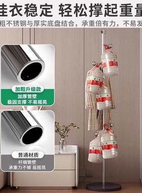 玄EZI挂衣架落地不锈卧室客厅关衣架金属用钢立式衣服挂包架衣家